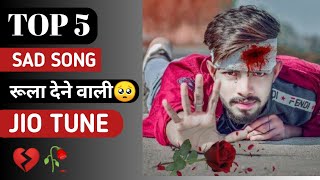top 5 very sad song  jio caller tune in viral #songs #technology screenshot 5