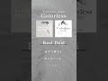 #Raychell Mini Album「Colorless」より『Real Deal』を一部特別公開⚪️ #Raychell_Colorless