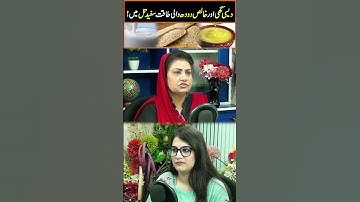 The Strength of Desi Ghee and Pure Milk Found in White Sesame Seeds!