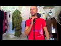 Ти далеко 