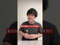 今、新型AI「Claude Mythos」のせいで政府が緊急会合するほど非常事態になっておりまして
