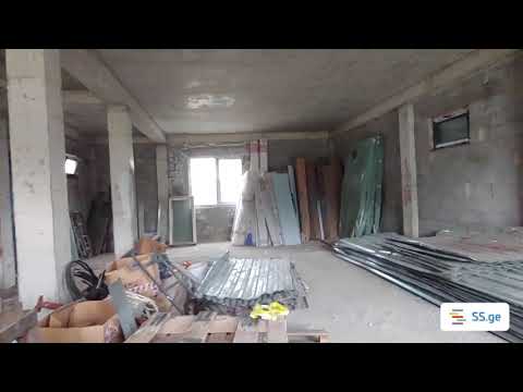 იყიდება კერძო სახლი ივერთუბანში