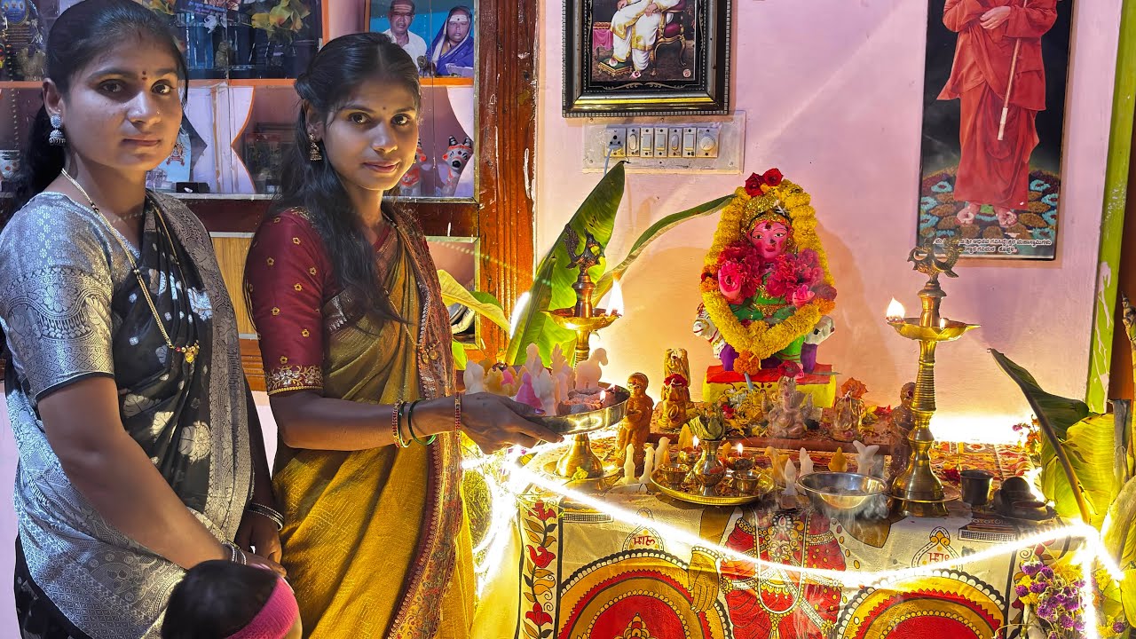 ಗೌರಿ ಹಬ್ಬ vlog 😍 #prabhasgeetayash 