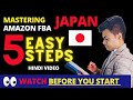 How to start an Amazon FBA business from scratch | Amazon business in Japan #amazonJapan