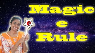 Magic e Rule|SILENT E|Phonics Tutorial In Tamil|Katral Elithu screenshot 3