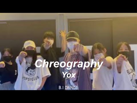 UP & DOWN (Feat. 미란이, 페노메코) - 쿠기 (Coogie) I Yox T [chreography] I B.I DANCE ACADEMY