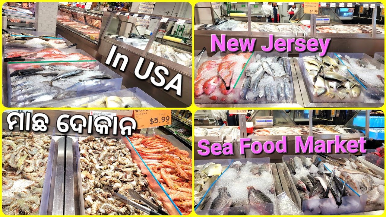 Largest Seafood Market Fish Market In New Jersey USA Fish Market YouTube Largest Seafood Market Fish Market In New Jersey USA Fish Market YouTube
