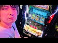 【生配信】前回140k負け。。決意の漢のSAO2LIVE配信#shorts #パチスロ #スマスロ
