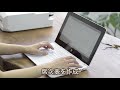 手作り【席次表キット】クラフトロール〜作り方〜