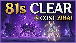 Dire dog 81s clear 6 cost Zibai || Stygian 6.7