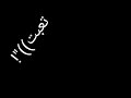 اجدد حالات واتس اب مصرية 2019 ❤👉🏽