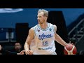 BOGDAN BLIZNYUK 25 26 Season Highlights 