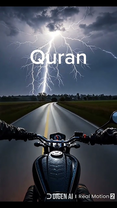 urdu translation Quran urdu translation #ismail #quran