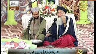 Mustafa ki Dua umati umati by Prof. Abdul Rauf Roofi & Hafiz Rehan Roofi