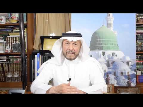 الوقف الذري وقف سعد بن أبي وقاص الحلقة السادسة عشرة