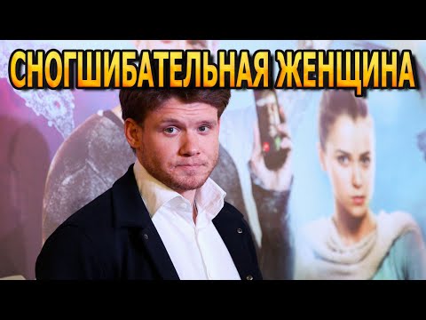 ПОРАЗИЛА КРАСОТОЙ! Вы