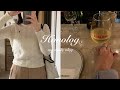 sub) vlog. 社会人1年目の日常. VEJRHØJ木製時計レビュー🕰 神戸カフェ巡りとフレンチのお店🍷 UNIQLO購入品紹介. 出勤routineと出勤look. 休日の過ごし方.
