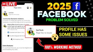 Facebook Profile Issue Remove 2025 || How to remove profile has some issues on facebook 2025