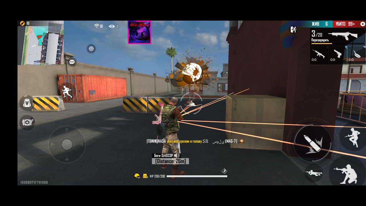 Mod Menu Free Fire бесплатно - Демонстрация Чита 