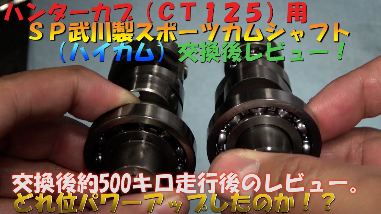 ボアアップキット xtz125 yb125sp yx125dx Sステージ ボアアップキット xtz125 yb125sp yx125dx Sステージ