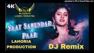 SAAT SAMUNDAR REMIX DJ Rajveer By Lahoria Production  Version Vishwatma Sadhna Sargam 2023 Original