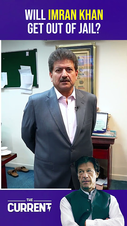 Will Imran Khan get out of jail?