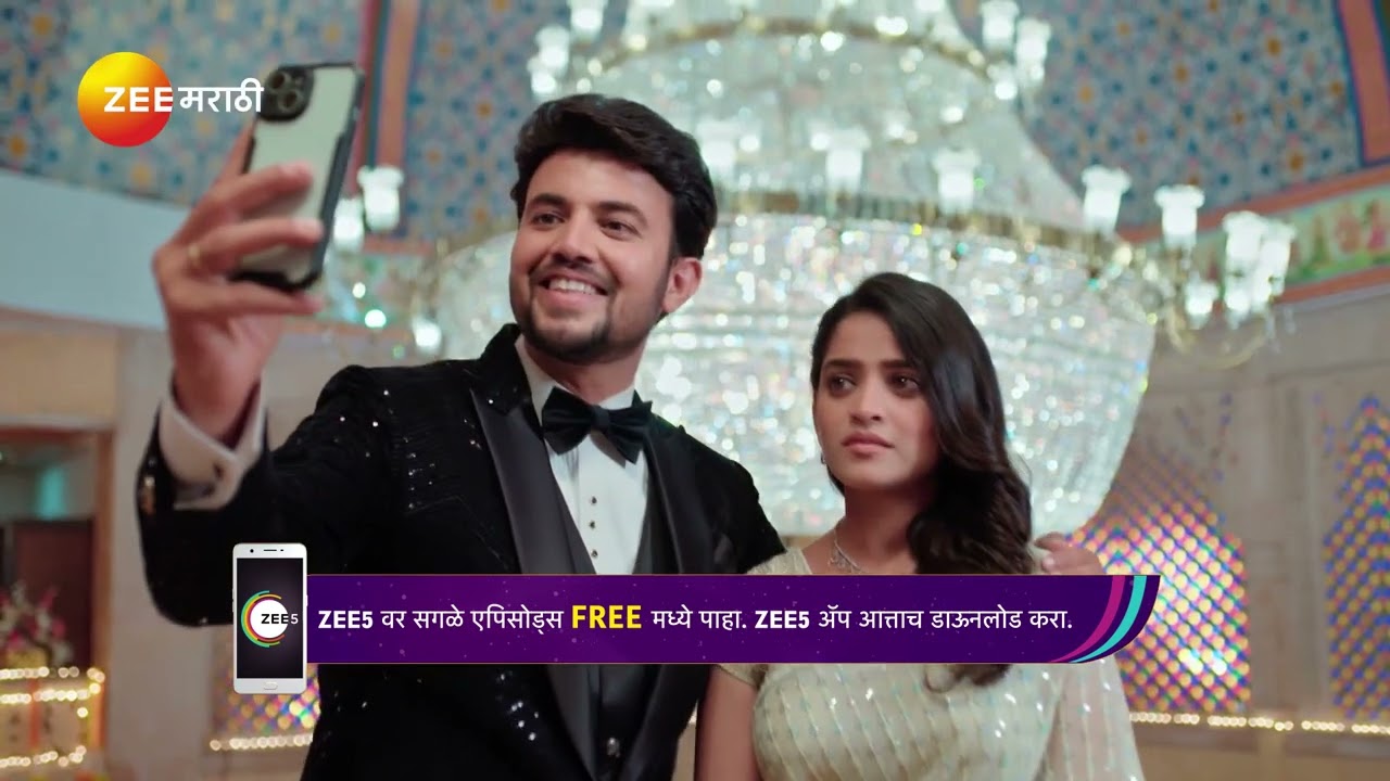 Mahasangam Paaru Lakshmi Niwas | आदित्यला भेटायला पारू निघाली