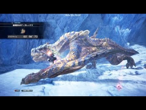 Mhw Ib ティガレックス スラッシュアックス スラアク ソロ 05 25 Ta Wiki Rules The Wild Tigrex Switch Axe Solo Youtube