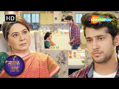 Samar Becomes Satyadevi's Servant | Main Maayke Chali Jaaungi Tum Dekhte Rahiyo Episode 153 | She...