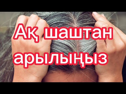 Әйелдердің вагинальды разрядтары бар порнографияны қараңыз