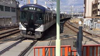 【京阪】3000系3004F 快速急行淀屋橋行き　丹波橋到着