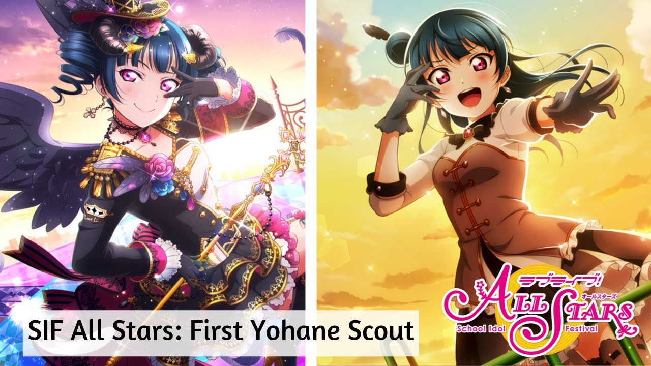 SIF All Stars: Little Devil Yohane Scout ?? - YouTube