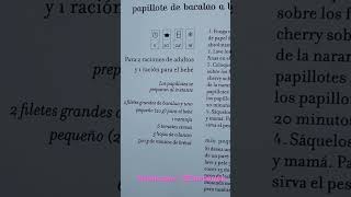 Папильотка из трески с апельсином.С 12 месяцев Рекомендую это блюдо готовить для всей семьи.