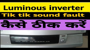 Luminous inverter sound problems