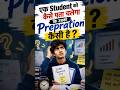 अपनी तैयारी का Level कैसे पता करें? UPSC/RAS Aspirants Must Watch 🔥📚 Kausal Bhardwaj sir #ras2026