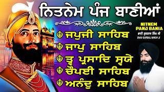 ਨਿਤਨੇਮ ਪੰਜ ਬਾਣੀਆ vol-4051 | Nitnem Sahib Full Path | Nitnem Panj Bania | Bhai Gurbaj Singh Ji