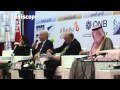 Forum d'investissement Tunisie-pays Golf 2014