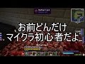 【Minecraft】ありきたりな工業と魔術S2 Part80【ゆっくり実況】