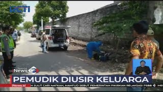 Seorang Nenek Ditemukan Tergeletak di Pinggir Jalan, Jawa Timur - SIS 03/05