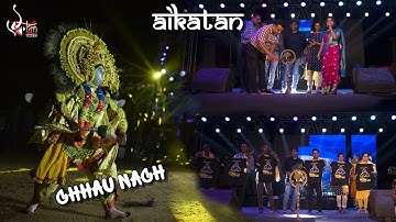 || Aikatan 2.0 Day 1 (Part - 1) || RKMGEC annual Techno - Cultural Fest || @RKMGECOFFICIAL