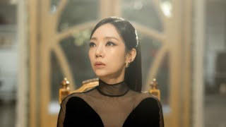 Yulee - Please Save Me (BTS)