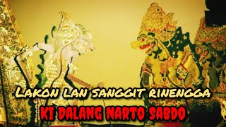 Download Lagu WAYANG KULIT SEMU KI NARTO SABDO WAYANG KULIT KI NARTA SABDA WAYANG KI NARTO SABDHO GENDING LANGGAM MP3