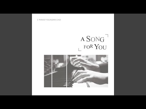 어떤 날 - 최영민