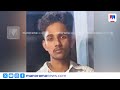 കോഴിക്കോട് കോടഞ്ചേരിയില്‍ വിനോദയാത്രയ്ക്ക് എത്തിയ വിദ്യാർഥി  മുങ്ങിമരിച്ചു |RiverAccident|Kozhikode