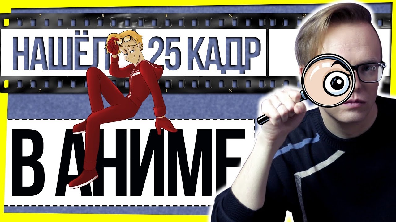 Почему ненавидят москвичей