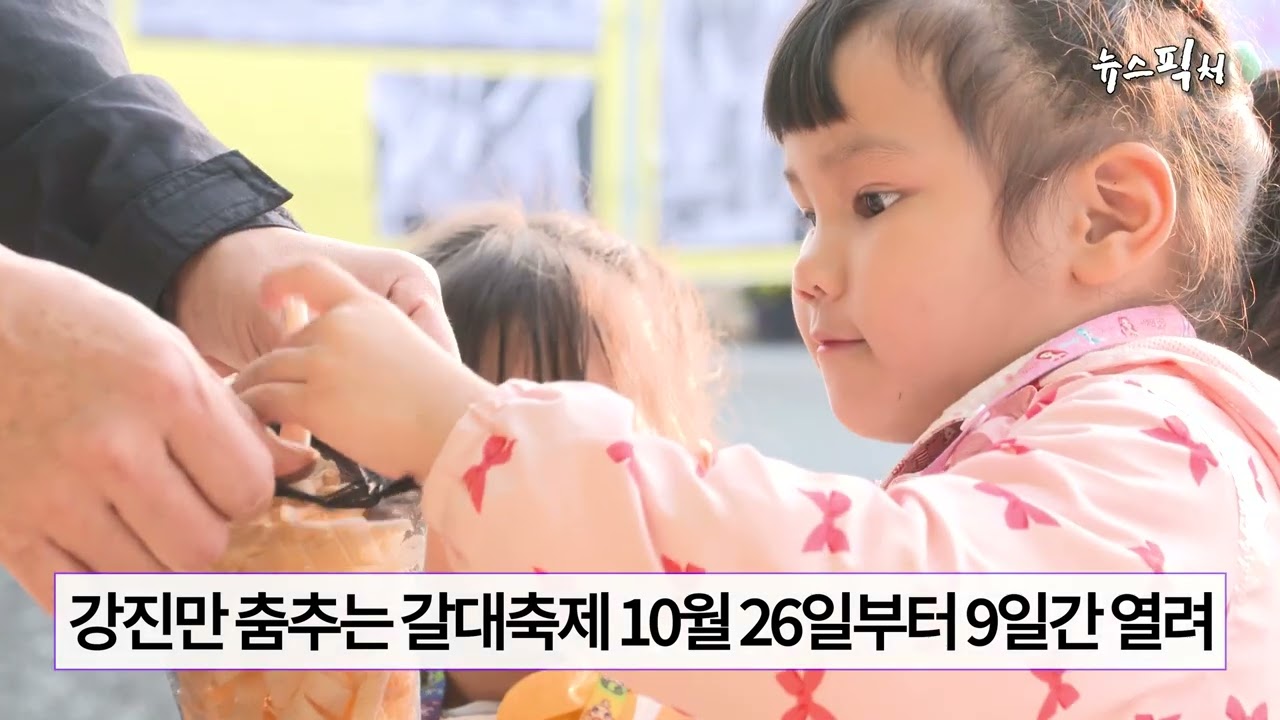 이미지 미리보기