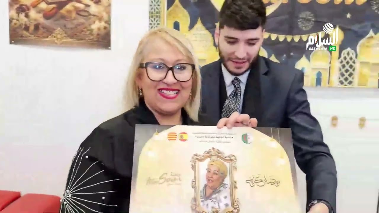 إفطار رمضاني ببرشلونة يوحد الجالية الجزائرية ويكرّم حفظة القرآن