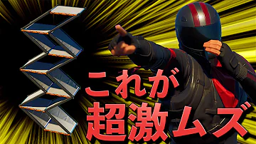 米善シスターズフォートナイトアスレチック Mp3