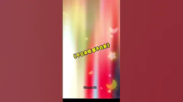 The Real Secret Of Korean Boys Bodies Korea Boy Girl Body Edit 