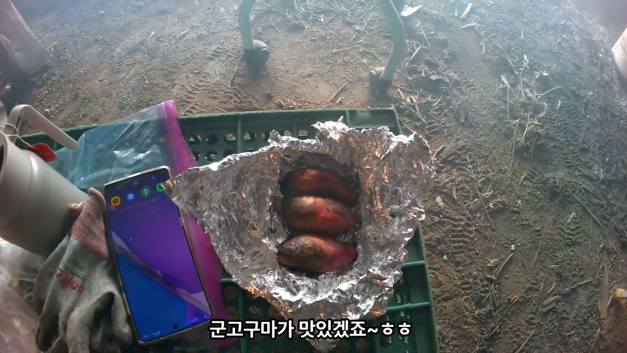 시골집 리모델링 한옥 구들장속에 물건들이 왜 한옥철거 및 폐기물처리 비용 아끼려면